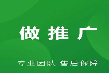 探索百度竞价广告的未来趋势：基于多案例的分析